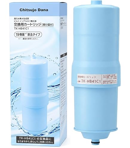 Amazon | 正規品 日本製 TK-HB41C1 カートリッジ 交換用カートリッジ